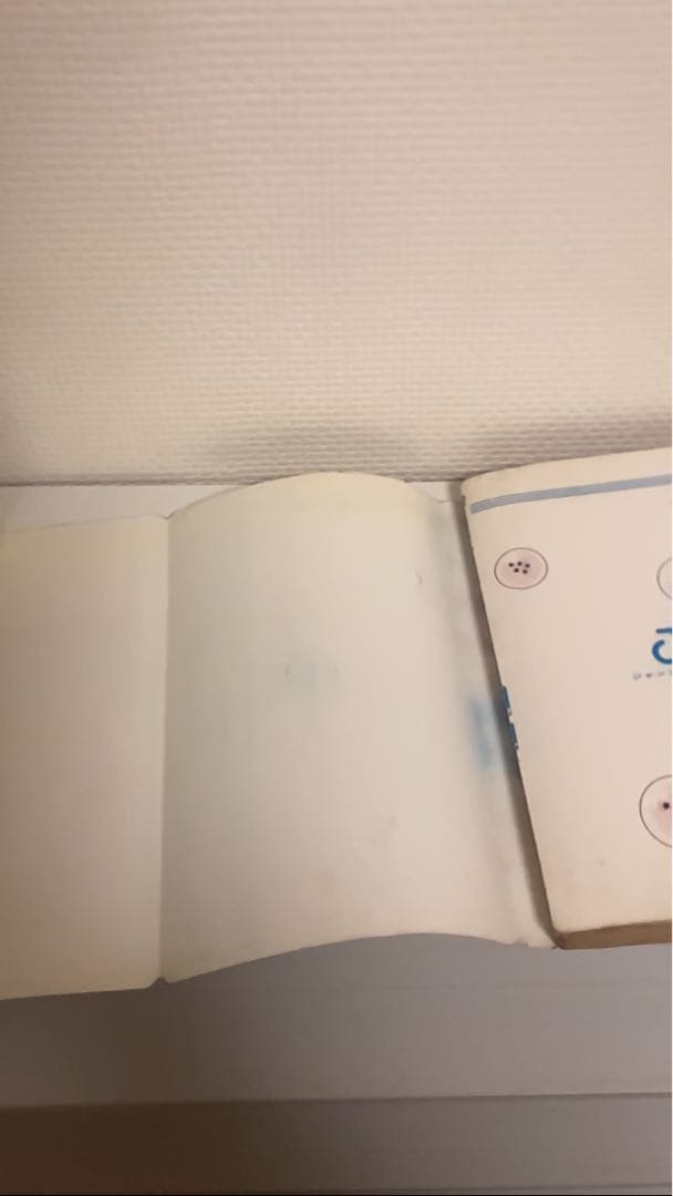 初版　ドラゴンボール 第1巻 鳥山明