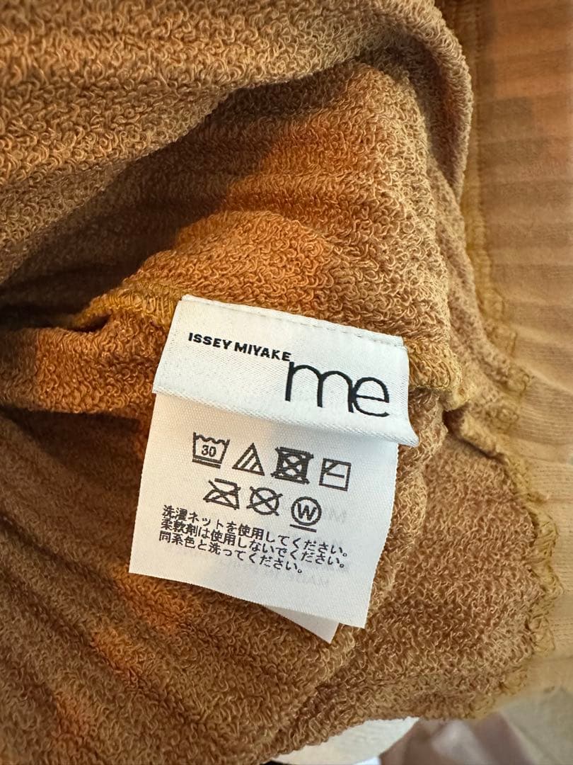 ISSEY MIYAKE me リブ編みスウェット