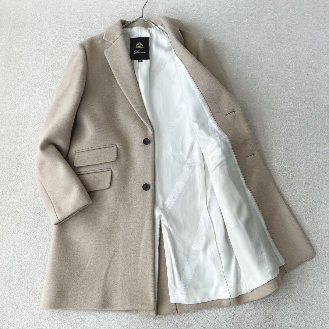 美品✨　ドゥロワー チェスターコート　シングル　　シルク　ベージュ　36