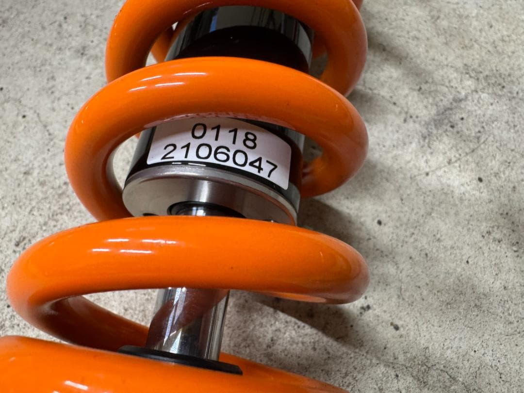 【ShiftUP】グロム JC61 リアサスペンション ショックアブソーバー