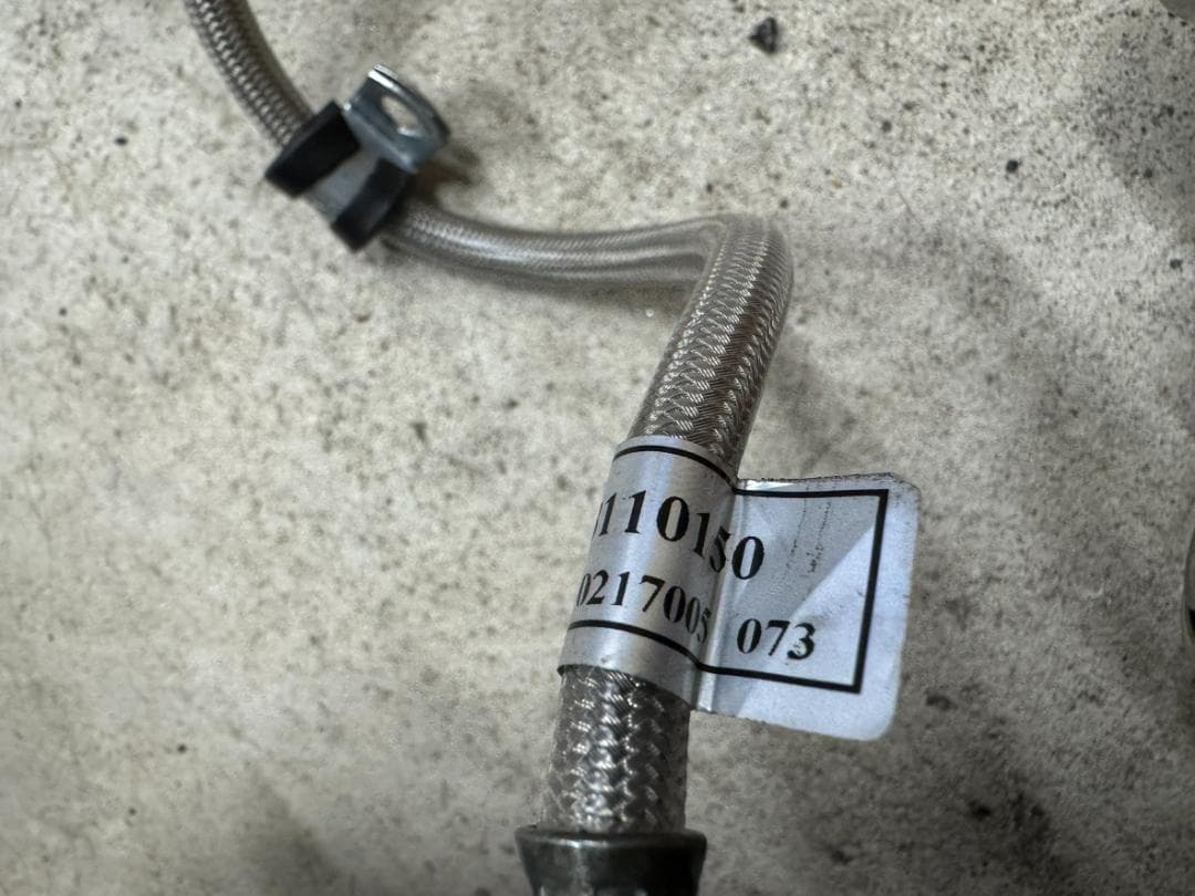 【ShiftUP】グロム JC61 リアサスペンション ショックアブソーバー