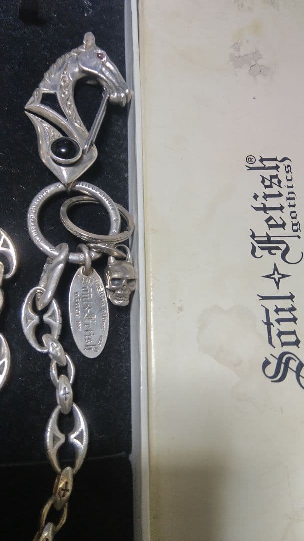 希少ソウルフェティッシュウォレットチェーン