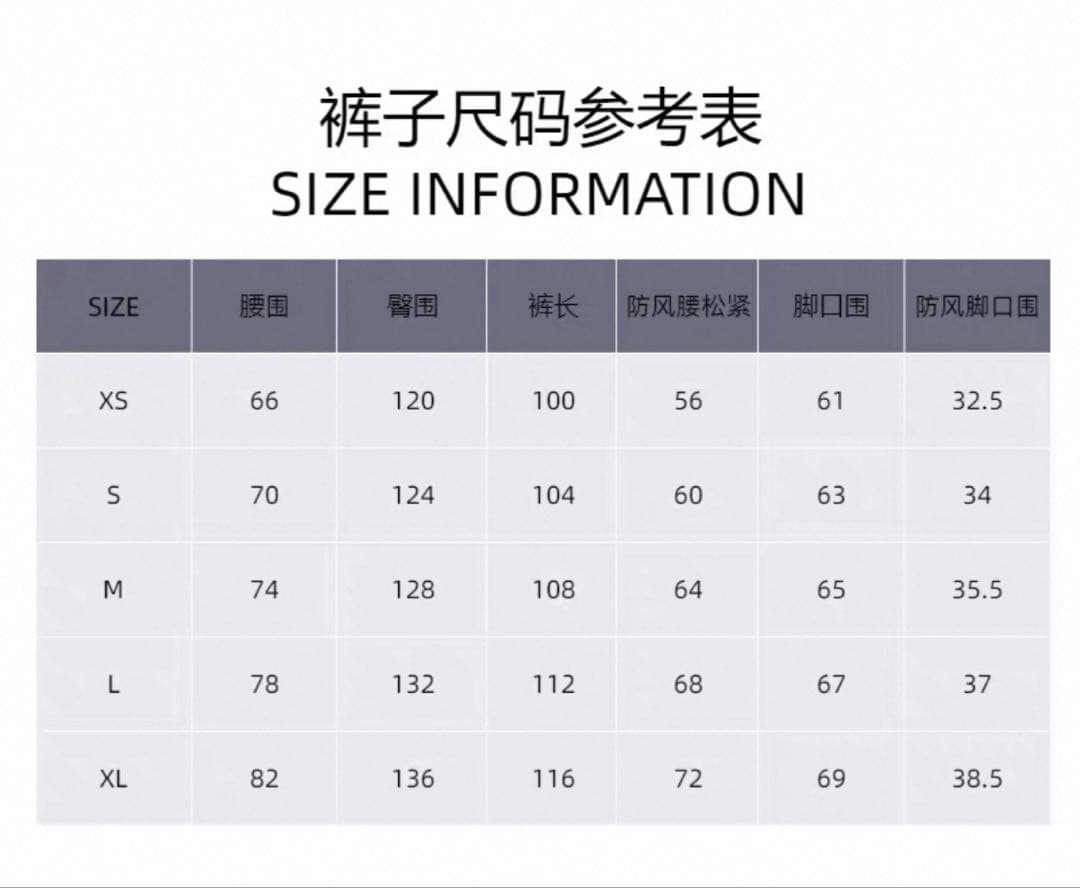 CHOPCHOP スキーウェア スノーボードウェア