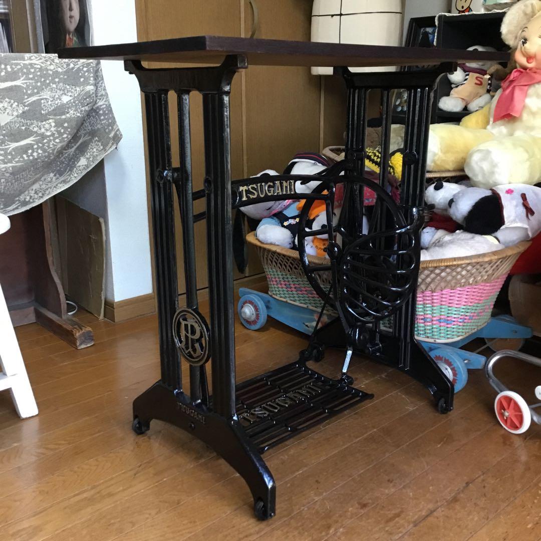 ※アンティーク※TSUGAMI足踏みミシン脚のテーブル　アイアン