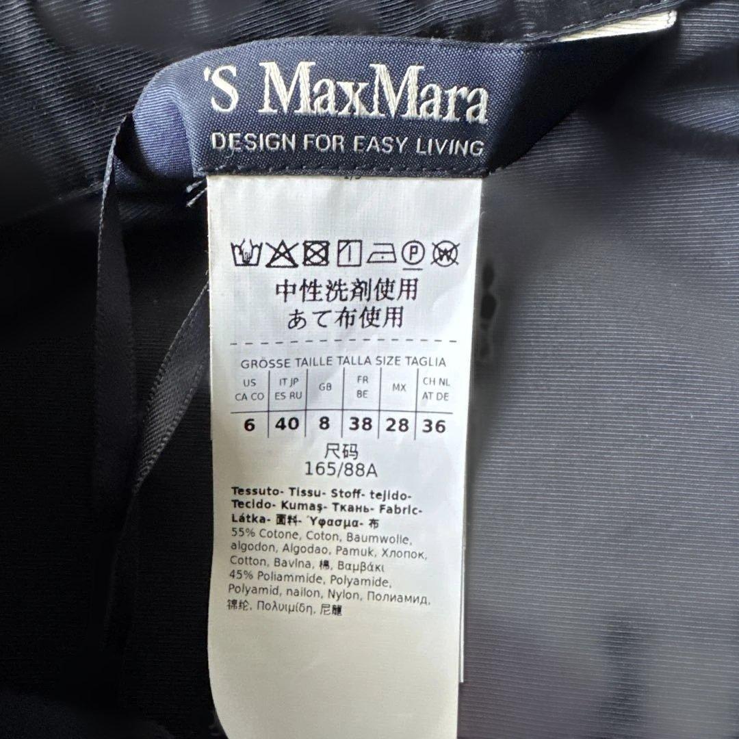 m*o様 新品タグ付定価146300円ワンピース40