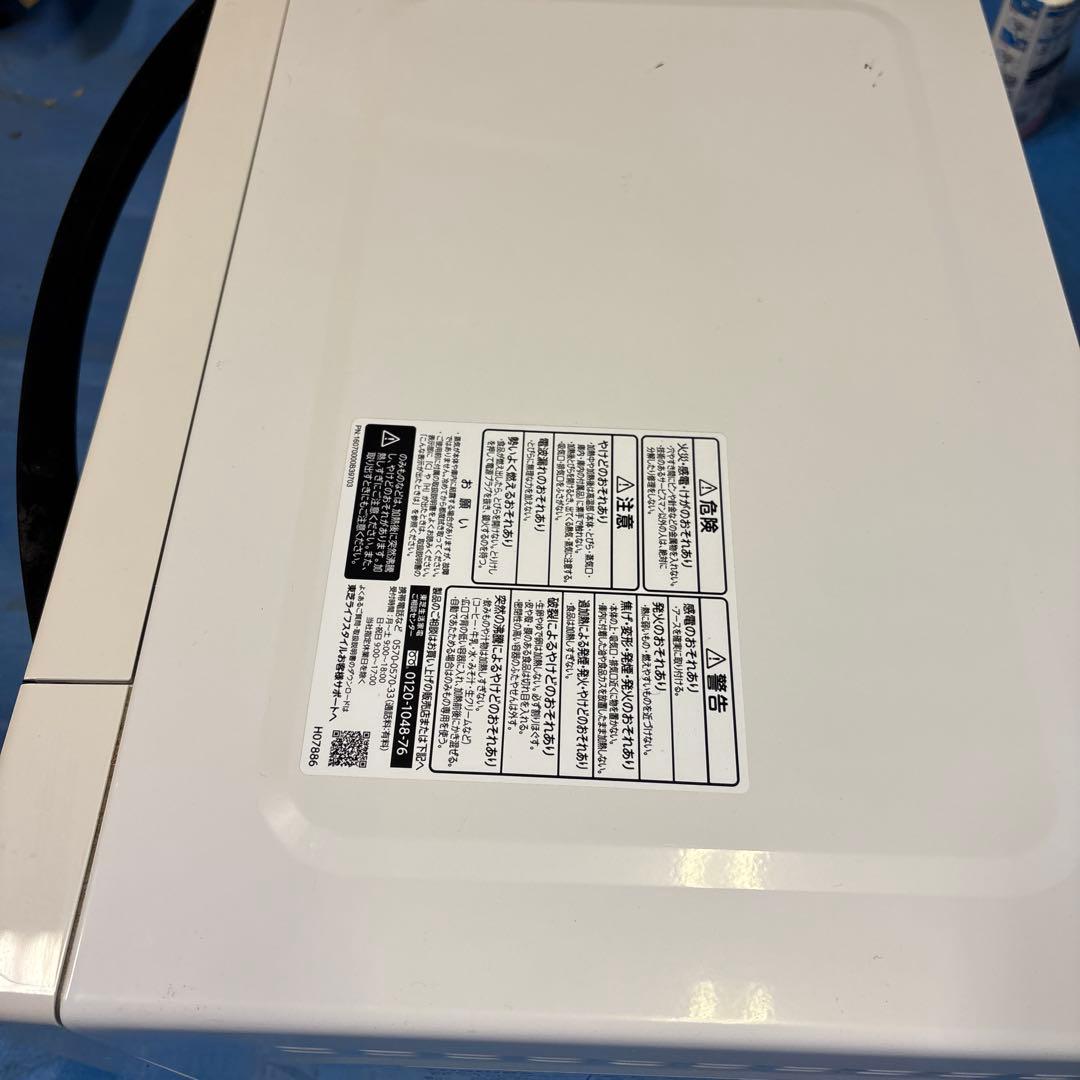 東芝電子レンジ　ER-V18(W) 2021年製