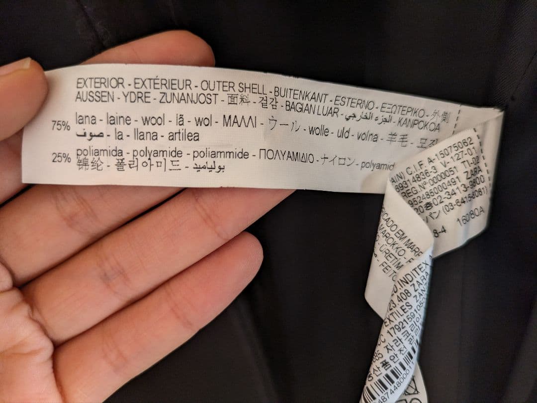 ZARA ブラック ロングコート Mantecoウール