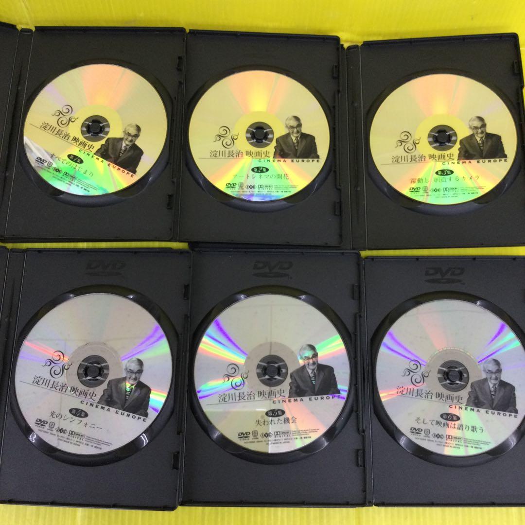 淀川長治生誕100年 特別企画 淀川長治 映画史 第1〜6集 の 6本セット