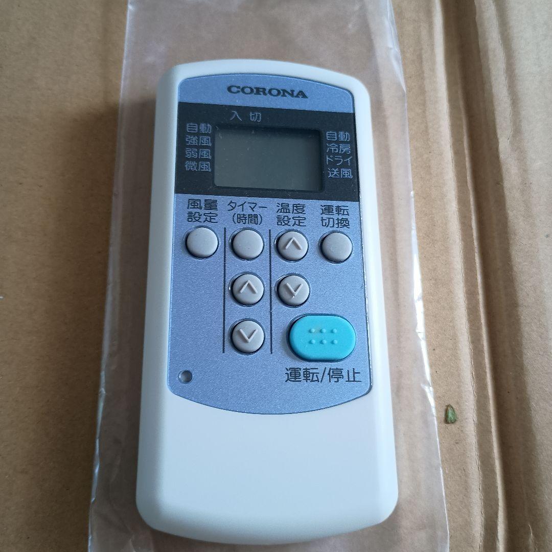 ほぼ未使用 CORONA コロナ ウインドエアコン 冷房専用CW-1619-WS