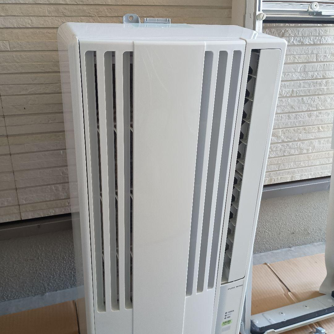 ほぼ未使用 CORONA コロナ ウインドエアコン 冷房専用CW-1619-WS