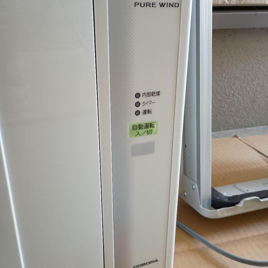 ほぼ未使用 CORONA コロナ ウインドエアコン 冷房専用CW-1619-WS