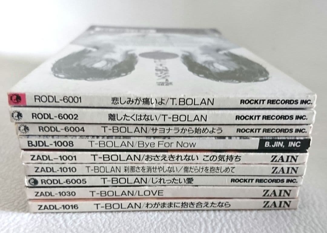 T-BOLAN シングルCD 9枚セット