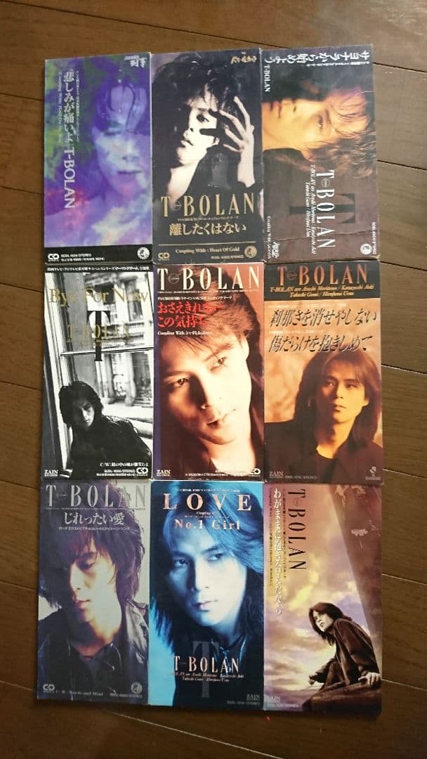T-BOLAN シングルCD 9枚セット