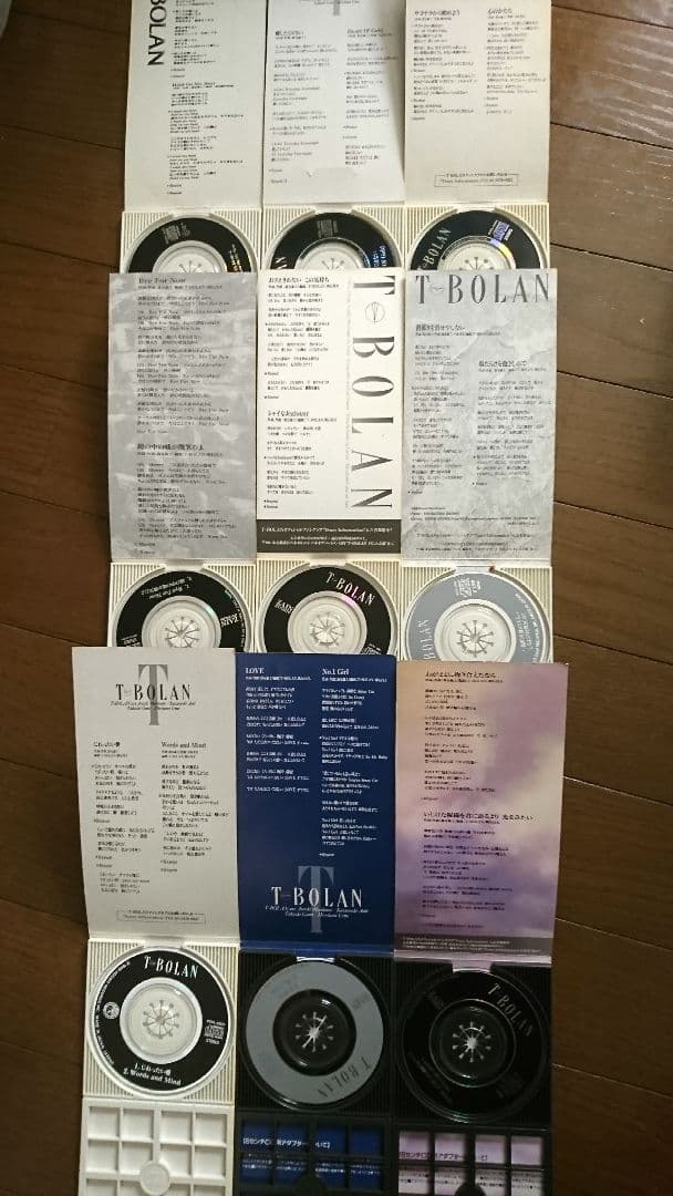 T-BOLAN シングルCD 9枚セット