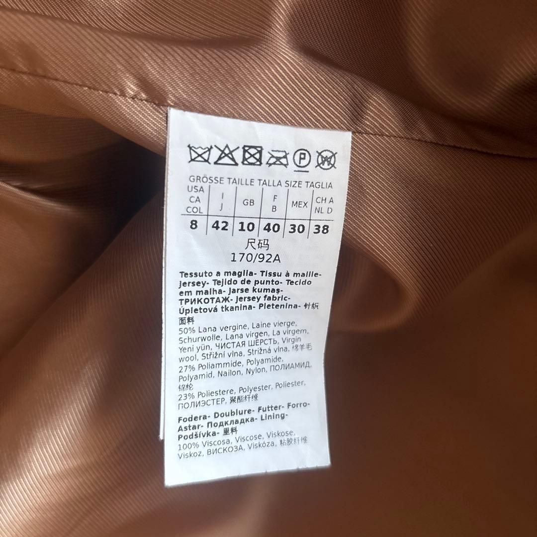 マックスマーラ　Max Mara テディベアコート キャメルブラウン　42