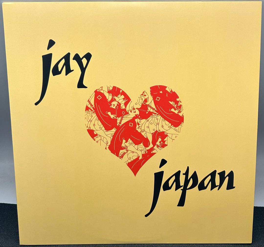 洋楽 J Dilla / Jay Love Japan