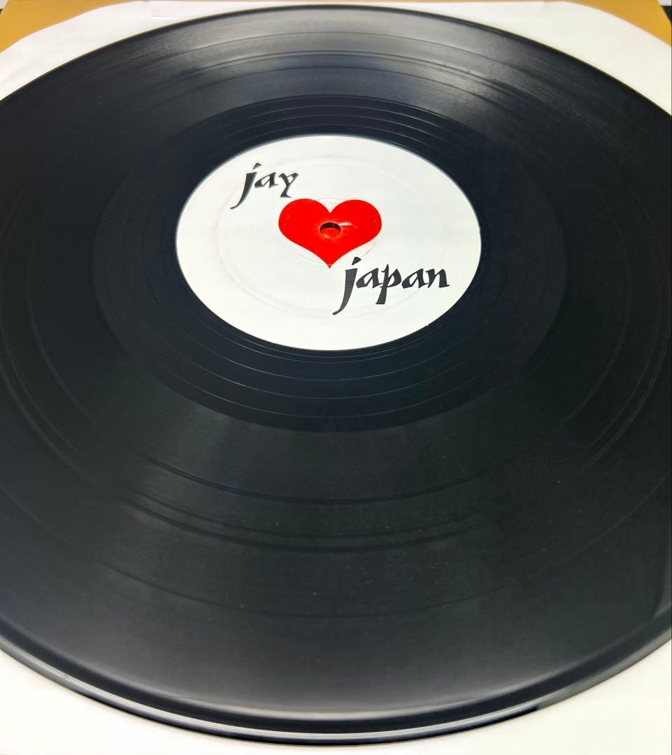洋楽 J Dilla / Jay Love Japan