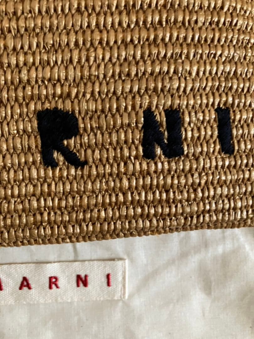 美品✨MARNI✨マルニ　ラフィア ロゴ ロープ　タッセル★かごショルダーバッグ