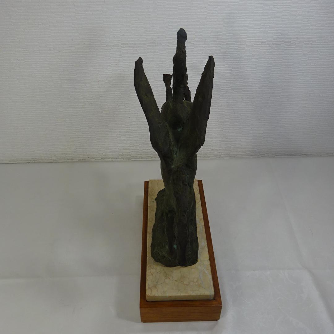 北村西望 馬 ブロンズ製 金属彫刻 置物 金青銅仕上げ 木製石台付