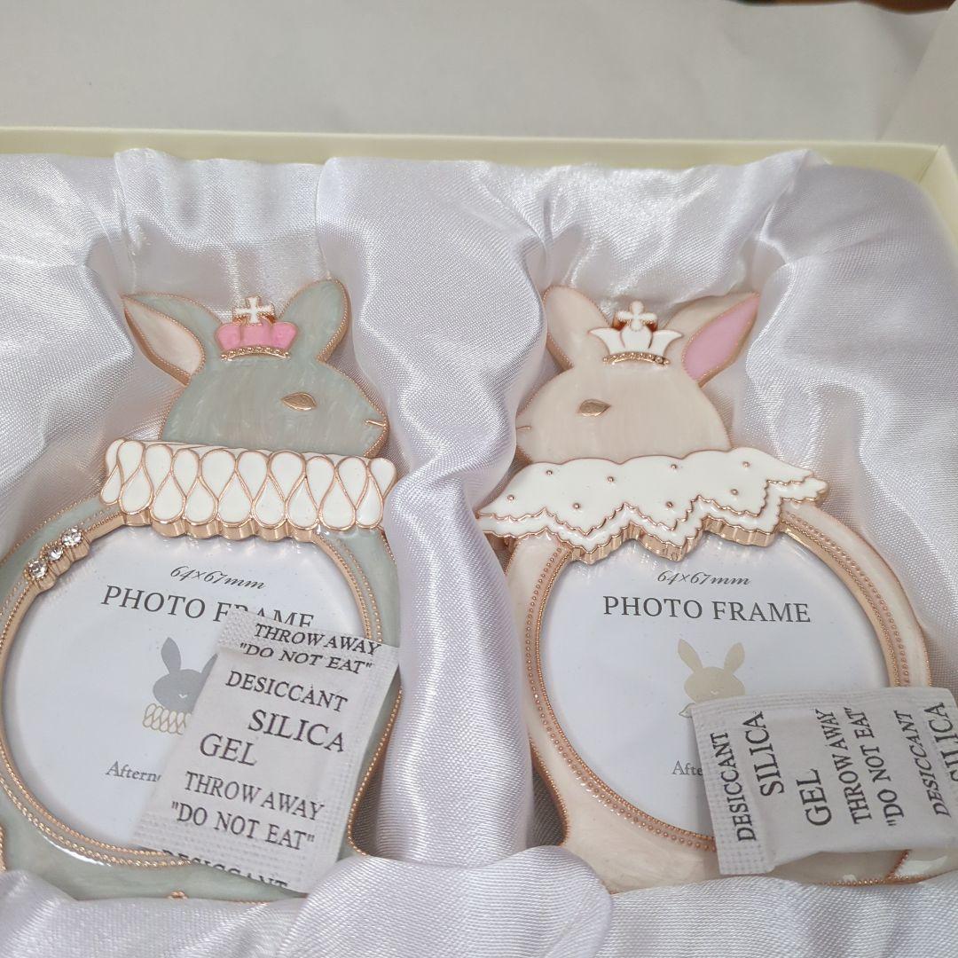 Afternoon Tea うさぎ 猫型フォトフレーム セットアフタヌーンティー