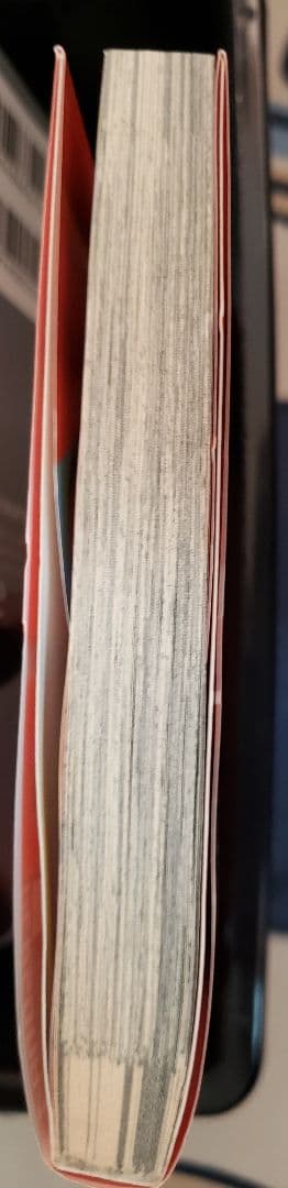 ペルソナ4 The Magician 冨倉しいち