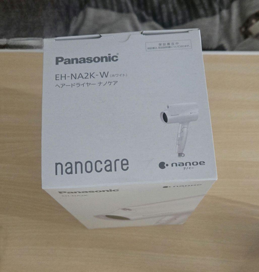 Panasonic nanocare ヘアドライヤー EH-NA2K-W