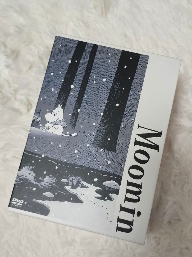 楽しいムーミン一家 コンプリートDVD-BOX [通常版]