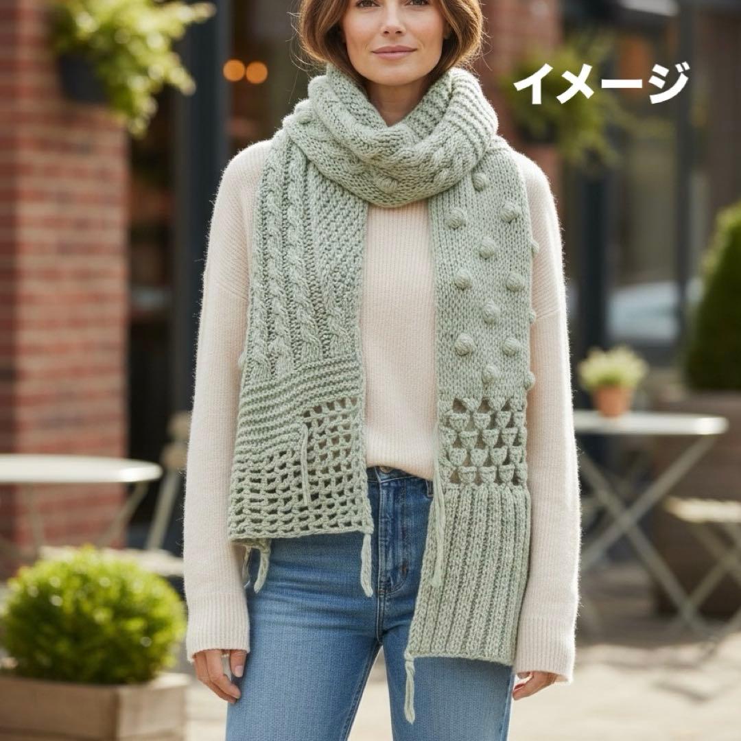 MM6 Maison Margiela クロシェ編みマフラー アルパカ混