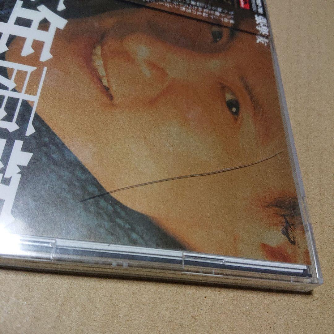未開封CD ジャッキー・チュン/グレイテスト・ヒッツ 見本盤