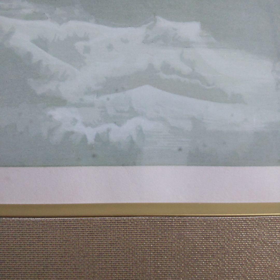 奥村土牛　鳴門　木版画