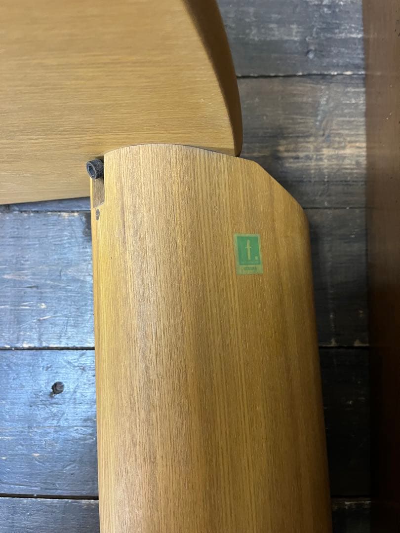 大塚家具 リビングテーブル 天然木