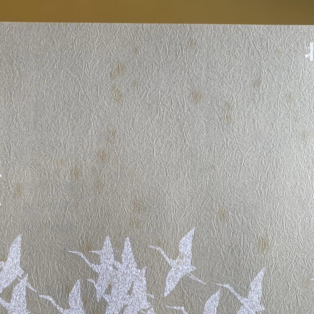 値下げ　加山又造 作品集　北日本新聞社