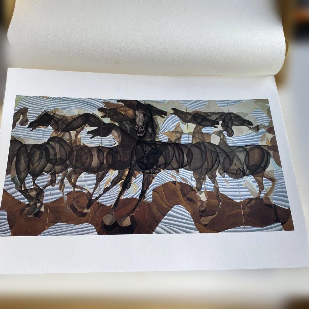 値下げ　加山又造 作品集　北日本新聞社