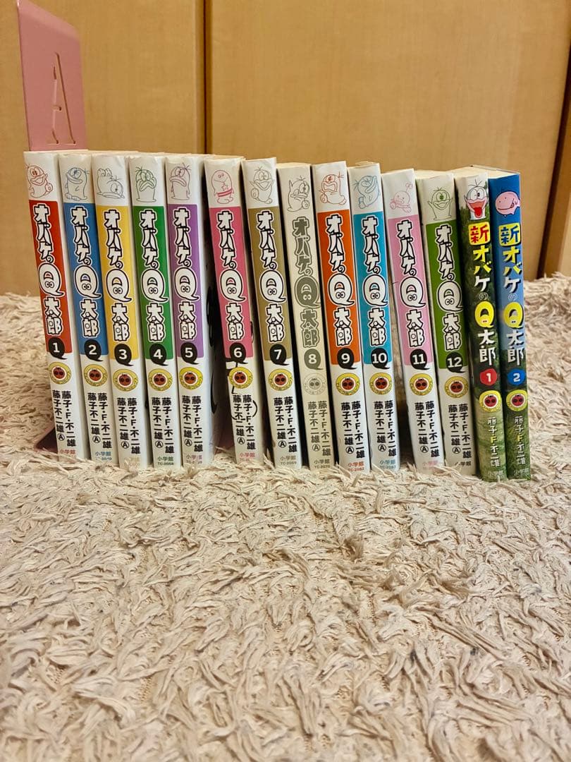 オバケのQ太郎　1〜12巻　全巻セット　新オバケのQ太郎　1.2巻
