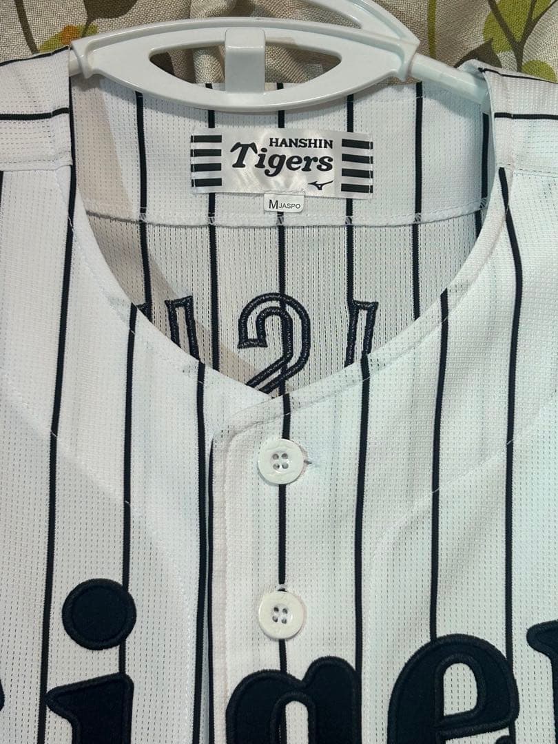 阪神タイガース 森下翔太 ユニフォーム Mサイズ 90周年 2025年