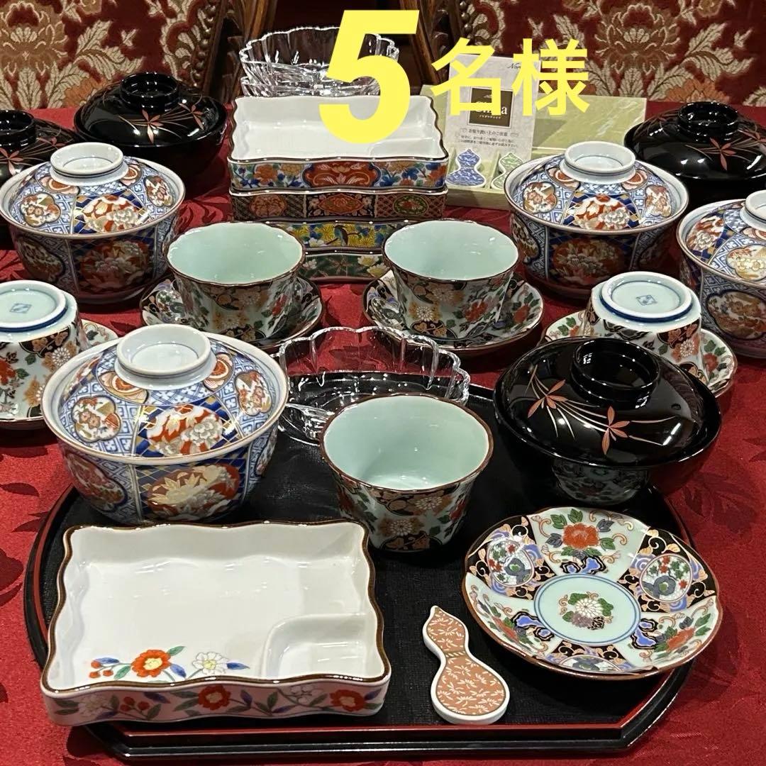 5名様　お正月懐石膳　古伊万里　未使用　35点セット
