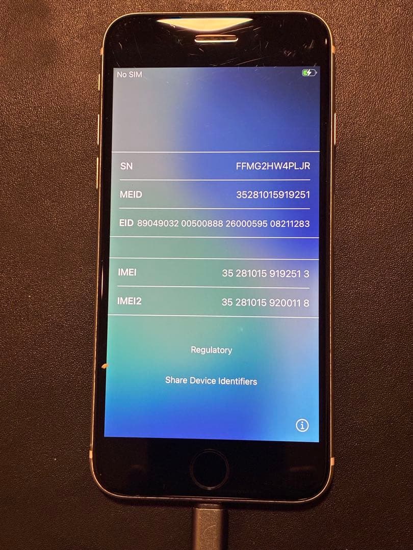 ま*ん様 iPhone se2 本体 バッテリー最大容量83% SIMフリー