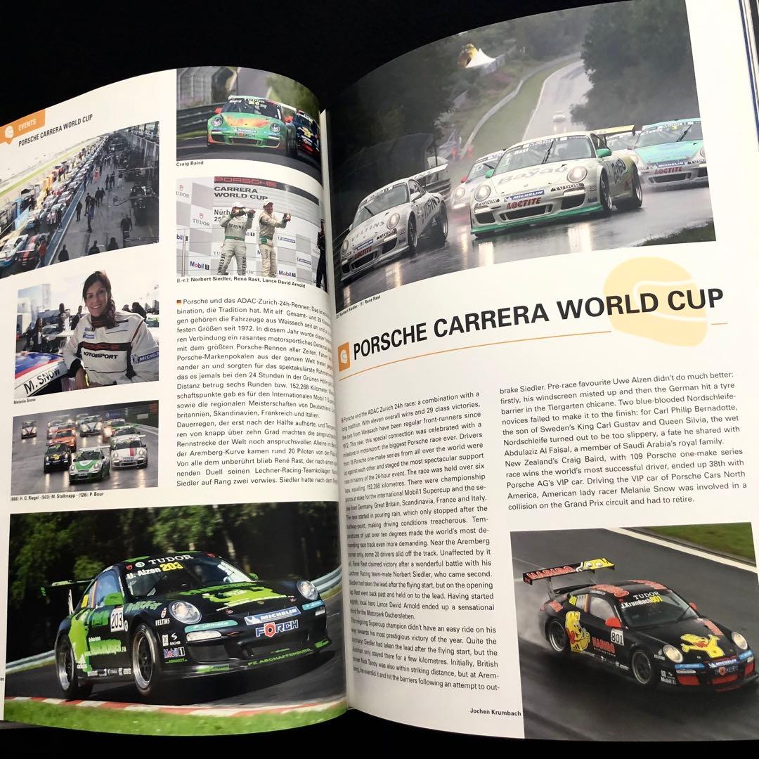 ニュルブルクリンク24時間耐久レース 2011 写真集