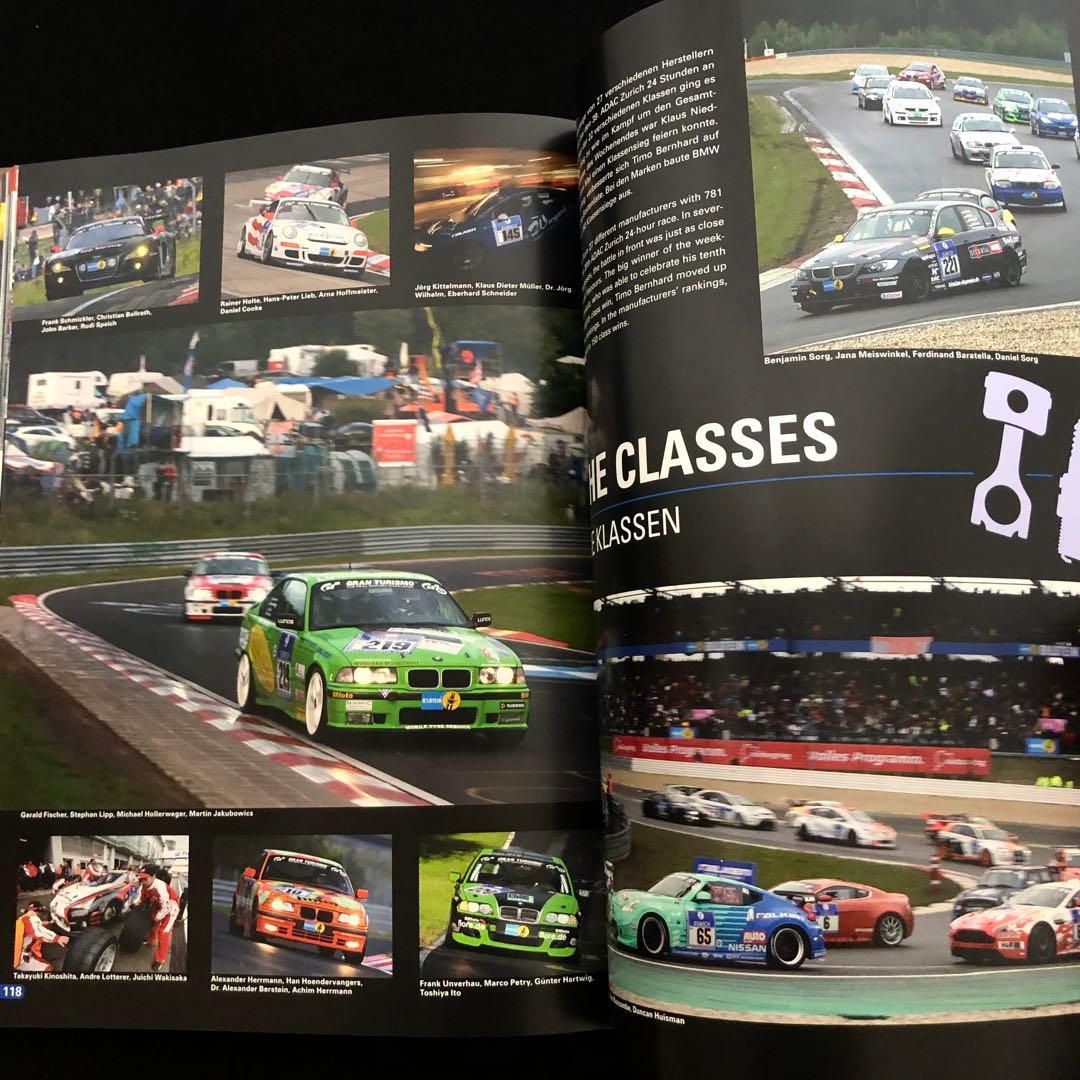 ニュルブルクリンク24時間耐久レース 2011 写真集