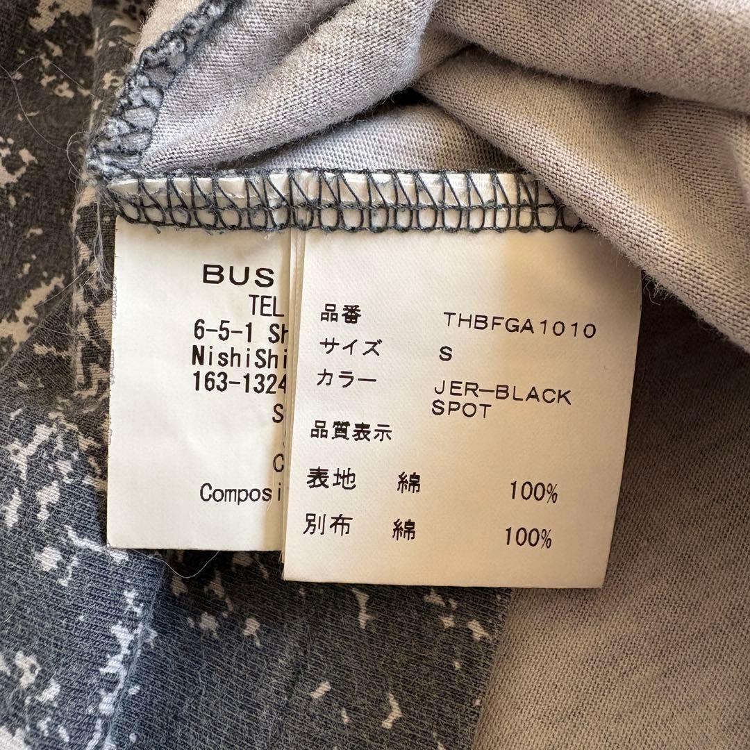 ベルンハルトウィルヘルム　2005-06A/W アーカイブ　ロンT