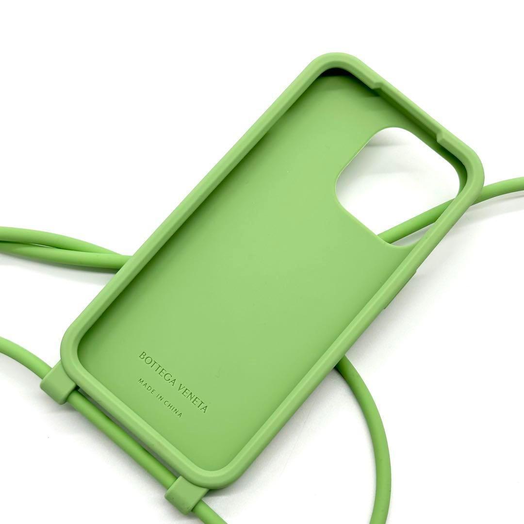 【新品未使用】BOTTEGA VENETA 13proケース　ショルダー