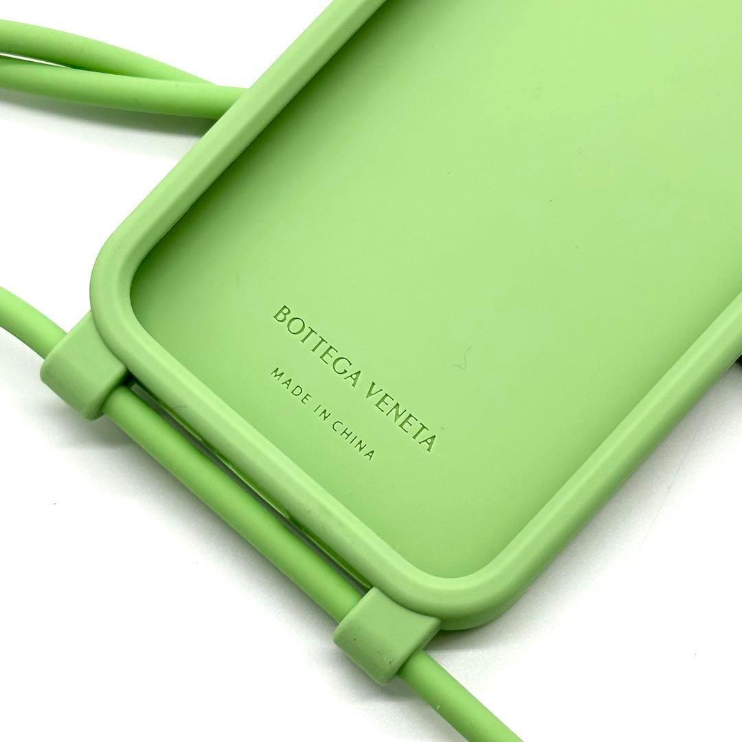 【新品未使用】BOTTEGA VENETA 13proケース　ショルダー