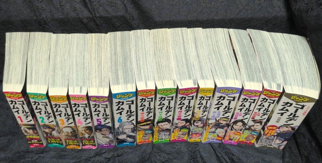 ゴールデンカムイ 1-14巻セット　激レアステッカー付き