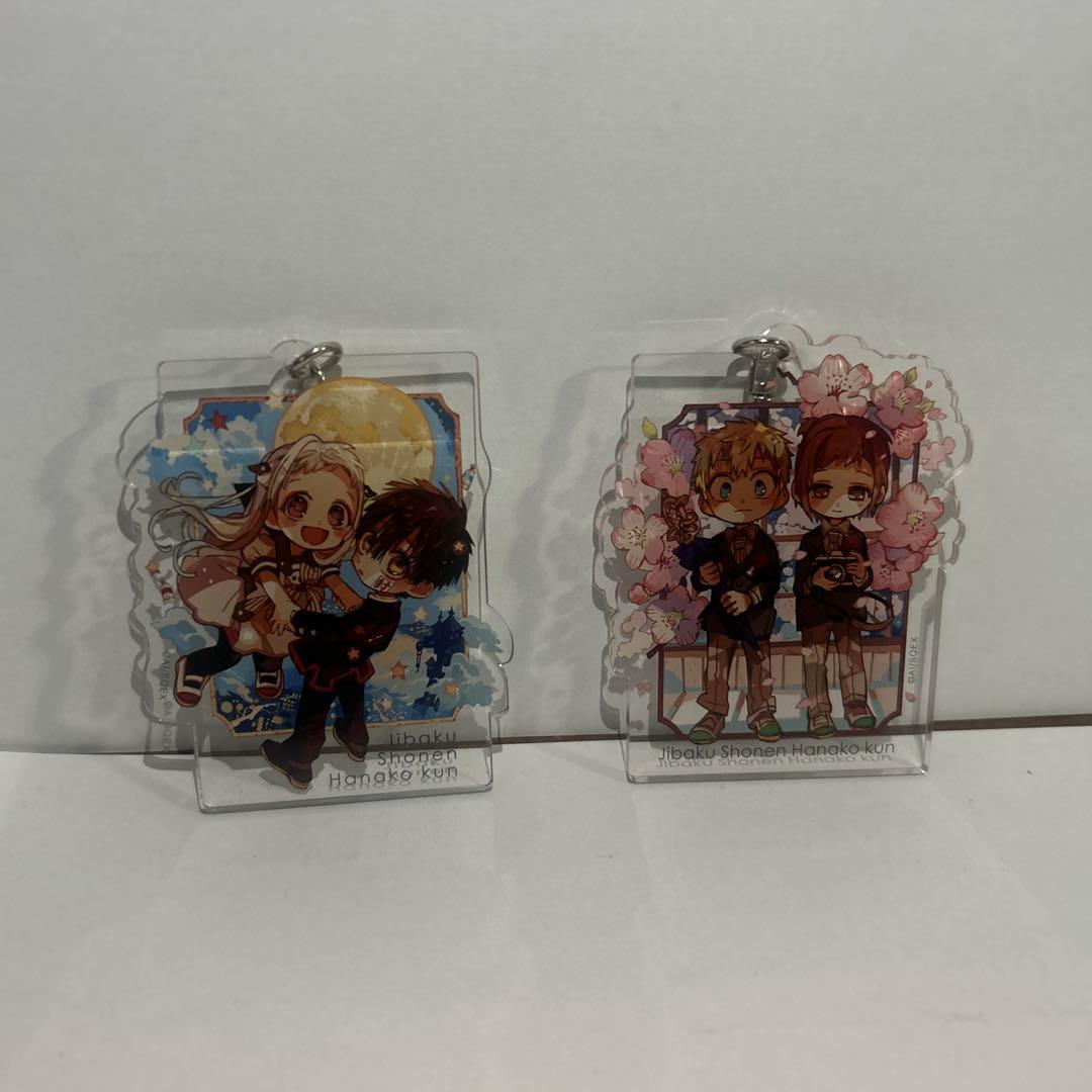 地縛少年花子くんの漫画1〜20巻セット