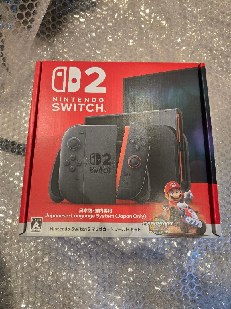 Nintendo Switch 2 マリカーセット