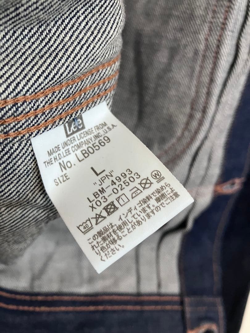 2*6様 LEE別注 COW BOY JACKET ナノユニバース