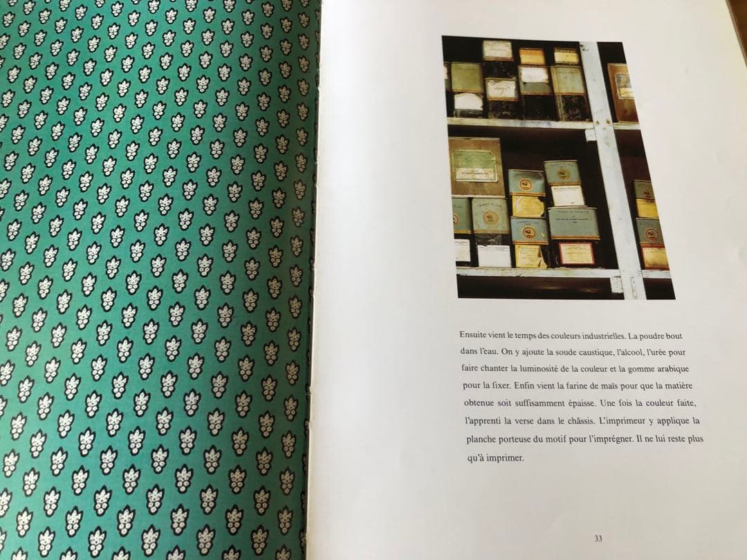 SouleiadoソレイアードJean-Pierre Demery 古書　洋書