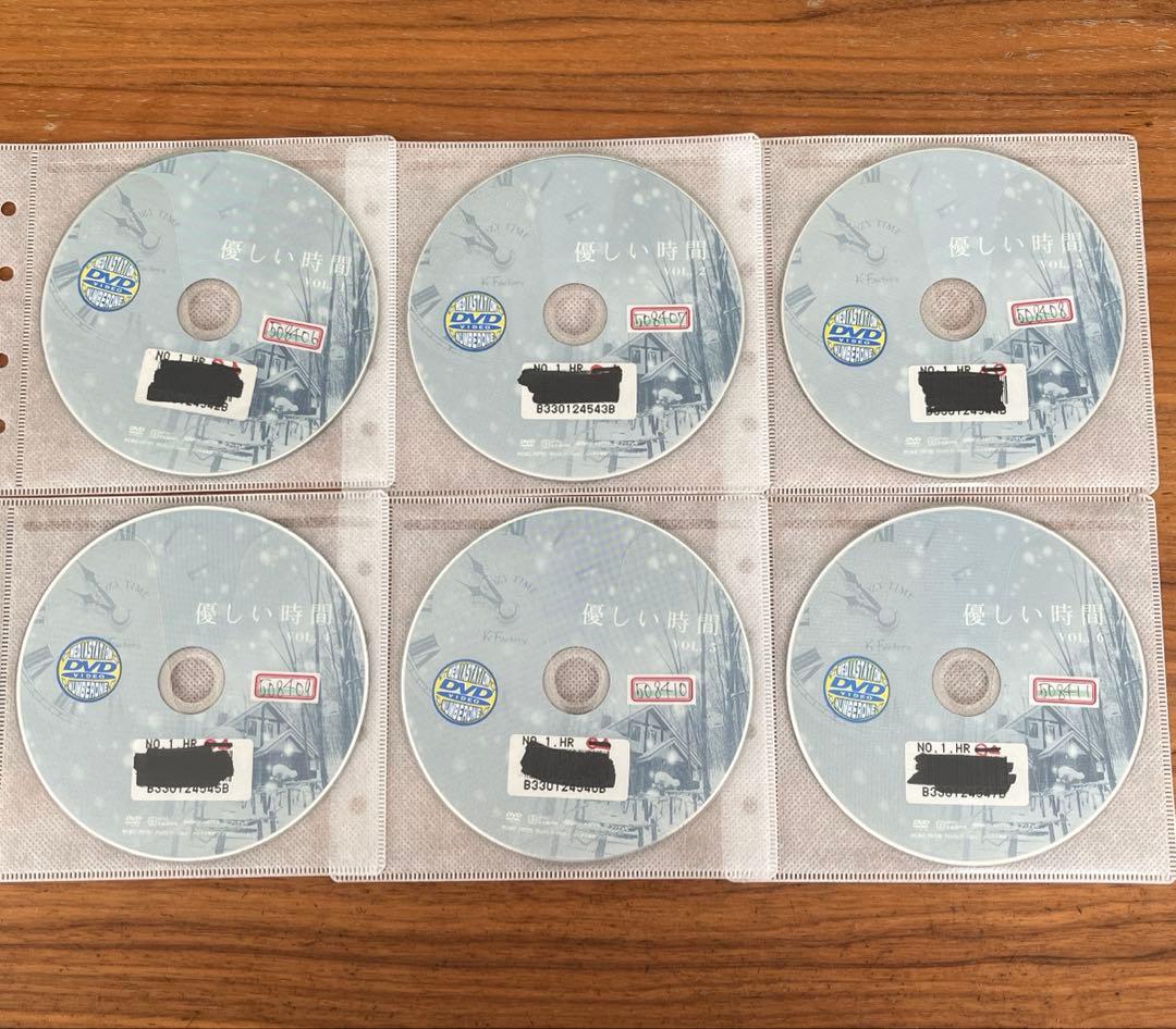 優しい時間 DVD 全6巻 全巻セット 倉本聰