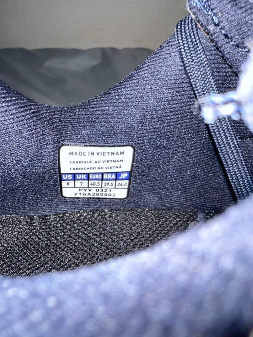 シューズ Mizuno Wave Lightning Z6