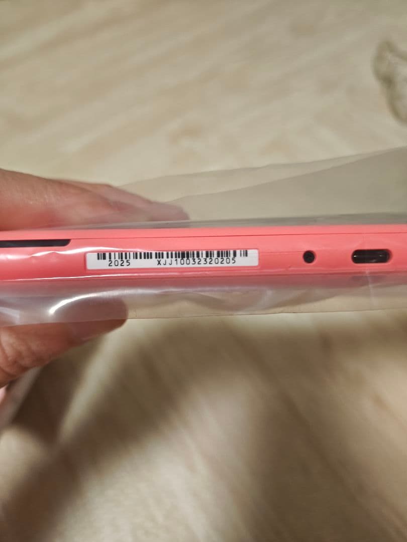 Nintendo Switch lite コーラル